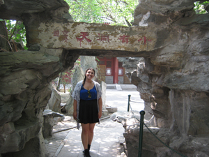 Cassidy_Phillips_summer_research_China